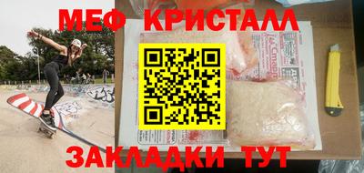 сатива Аргун