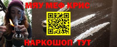 apvp Новодвинск