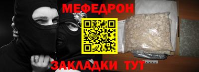 2c-b Апрелевка