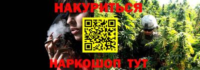 ALPHA PVP Новокубанск