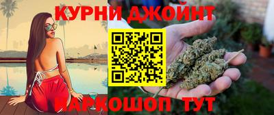 синтетический гашиш Апшеронск