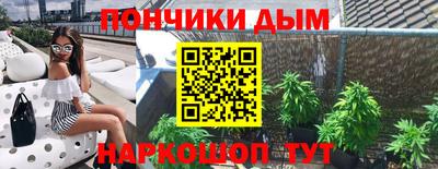 2c-b Апрелевка