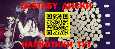 2c-b Апрелевка