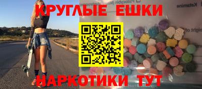 apvp Новодвинск