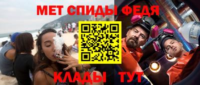 синтетический гашиш Апшеронск