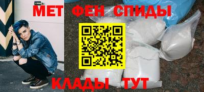 2c-b Апрелевка