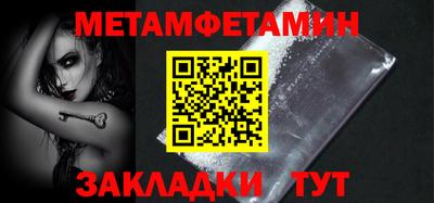 apvp Новодвинск