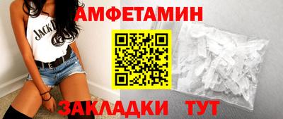 apvp Новодвинск