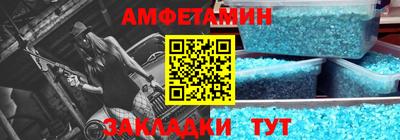 сатива Аргун