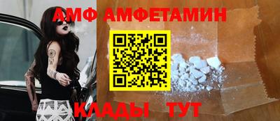apvp Новодвинск