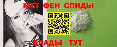 2c-b Апрелевка