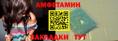 apvp Новодвинск