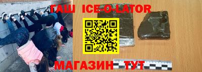 apvp Новодвинск
