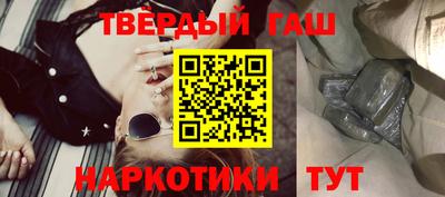 2c-b Апрелевка