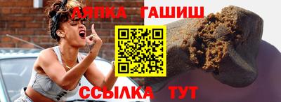 apvp Новодвинск
