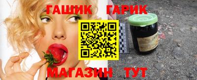 apvp Новодвинск