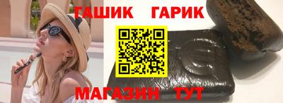 2c-b Апрелевка