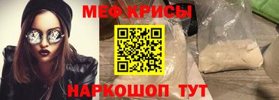 марихуана Новозыбков